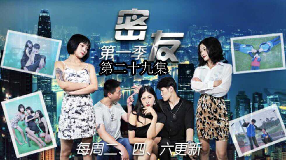 清纯小仙女jk自慰喷白浆,一区二区三区高清无码视频