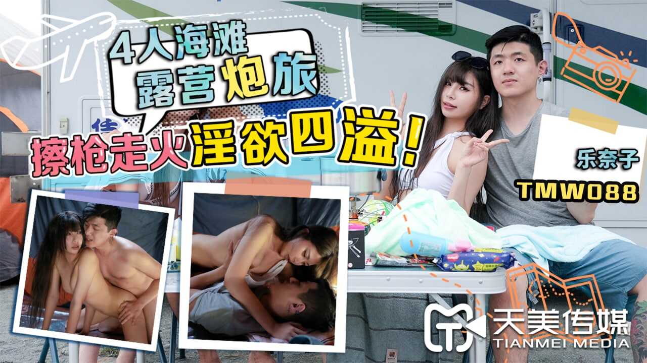 日韩毛片i,亚洲精品无码人妻无码