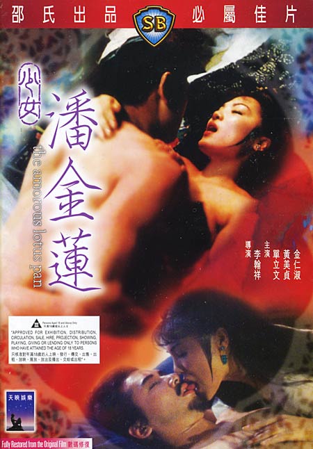 真粗真大好想要视频,精品日韩欧美一区