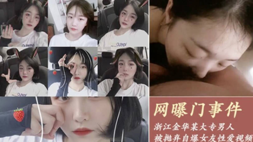 亚洲欧洲国产成人综合一本,石头剪刀布输了让你摸