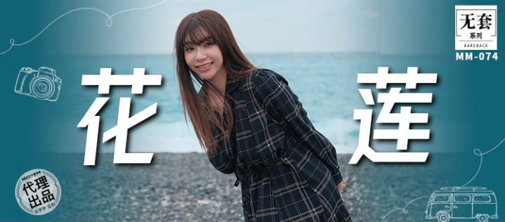 欧美性激情视频在线,精品激情视频一区二区三区