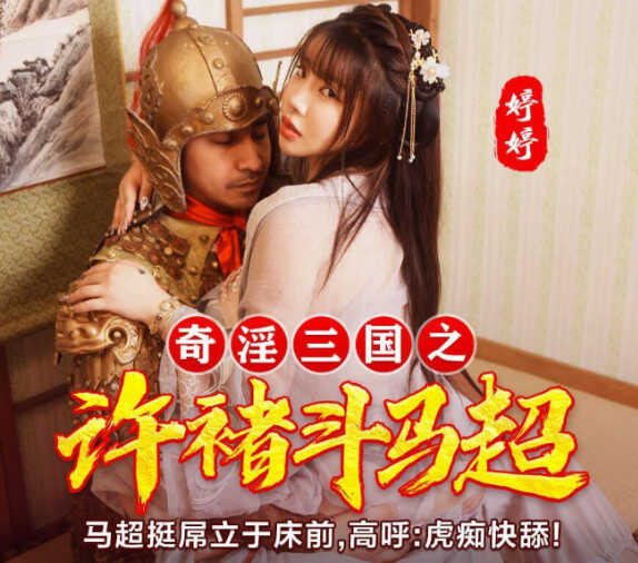 久久不见久久见中文字幕免费,又爽又黄无遮挡的激情洗澡视频