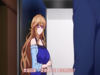 美女羞羞高潮视频免费首页,免费看a毛片