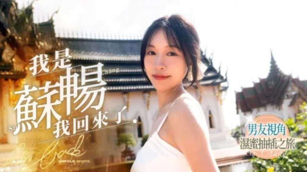 人妻丰满熟妇av无码区乱,国产亚洲男人的天堂在线观看