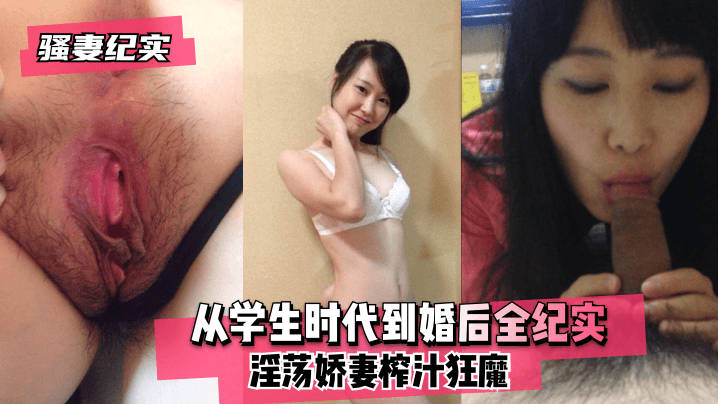 亚洲欧美另类日本久久影院,男女啊啊啊在线播放免费网站