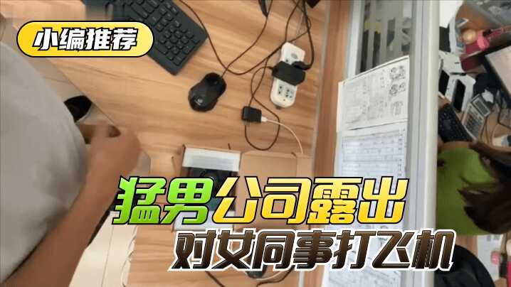 欧美成人免费高清直播,欧洲美女av一区.二区网站在线观
