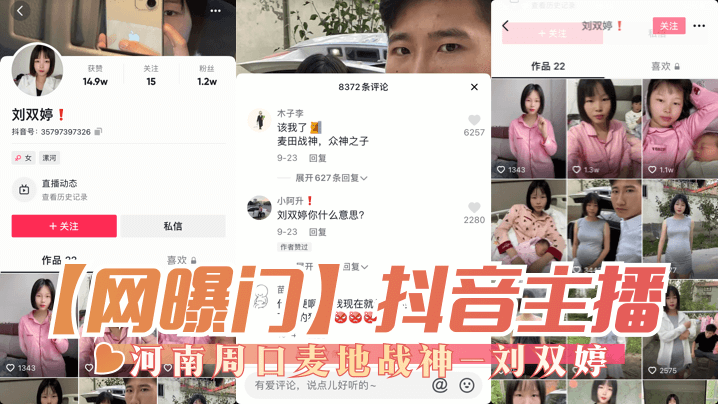 亚洲精品视频日本岛国大片,班长露出来奶球让我玩玩他的奶