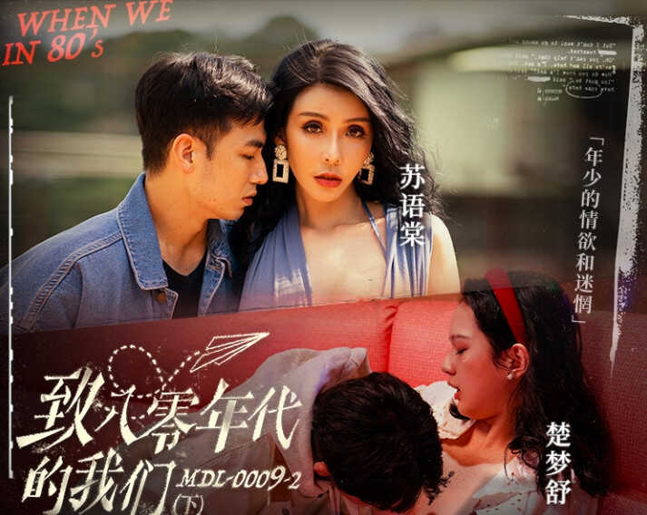 手机看片福利一区二区三区,亚洲荡妇在线观看