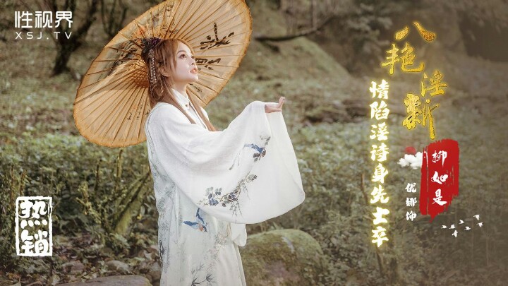 国偷自产AV一区=区三区,欧美性色欧美a在线图片