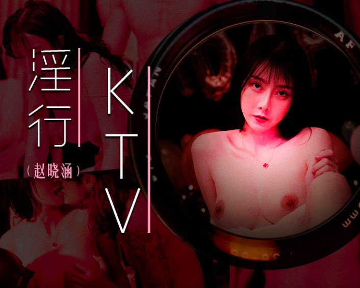 老熟女高潮喷了一地,黄色小视频下载