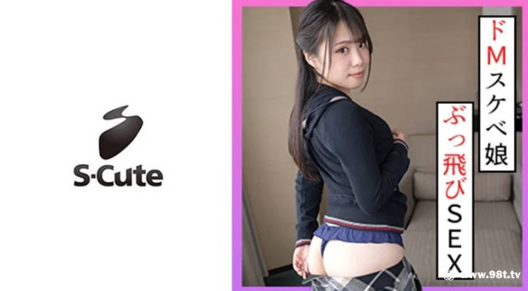 大无码第一页,99精品人妻少妇一区二区