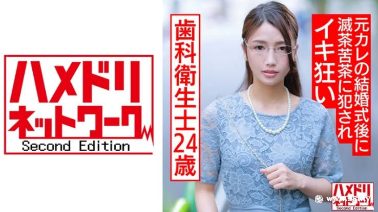 mm131亚洲美女久久久,国产精品视频口爆吞精