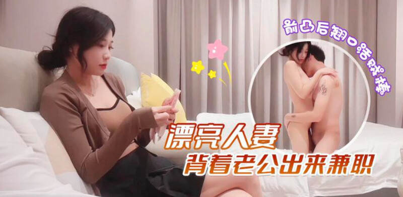 女同学小粉嫩夹住好舒服视频,欧美大片在线视频va