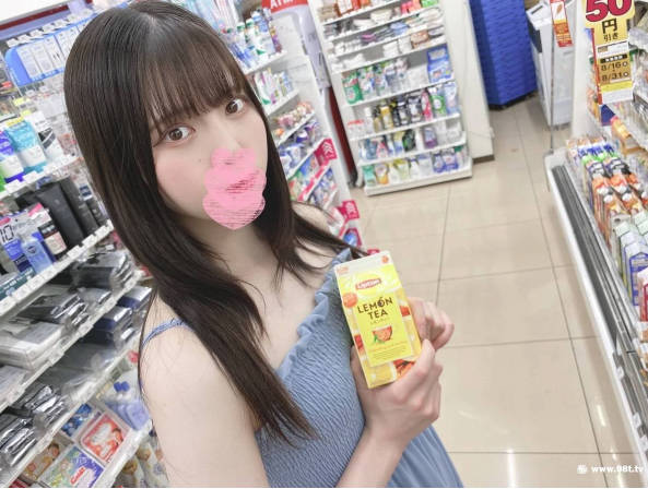日韩人妻久久久av一区二区