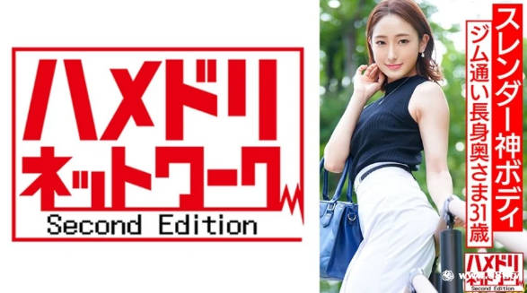 在线观看免费播放AV片,少妇精品导航