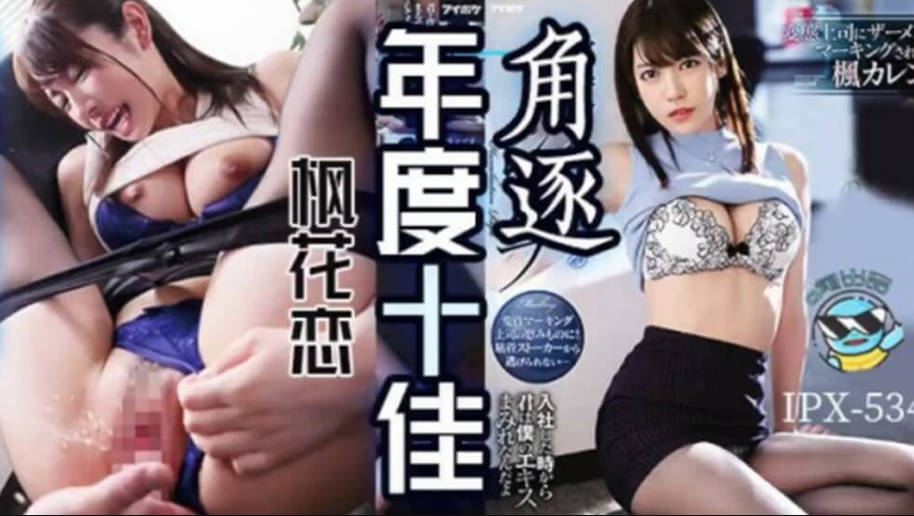 无码熟妇一区二区三区,亚洲av日韩综合一区二区三区