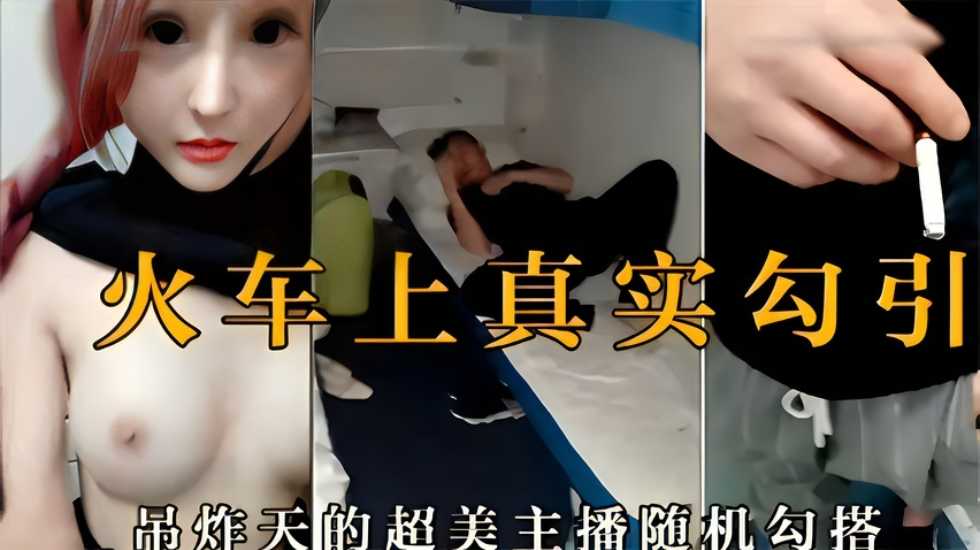 国产大屁股熟女流白浆一区二区