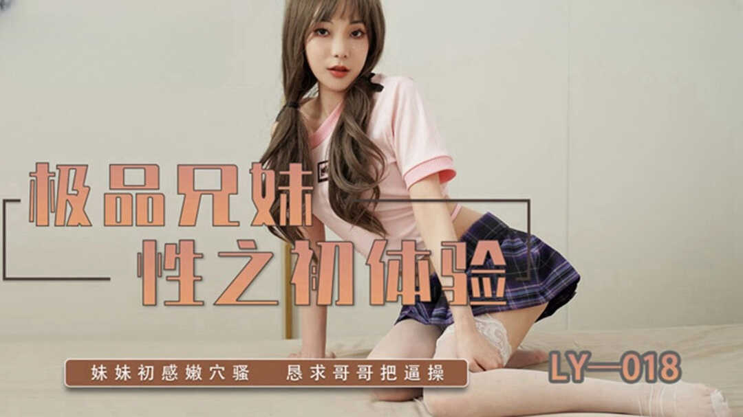 久久国产超碰女女av,亚洲午夜成人片在线观看91
