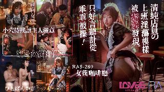 欧美老妇大屁xxxx另类,强行挺进少妇的体内