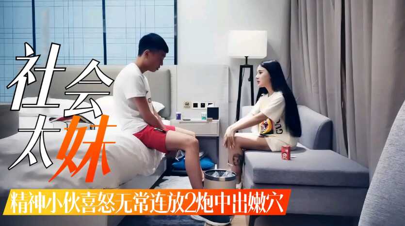 国产精品YJizz视频,aa级精品无码久久久国产片