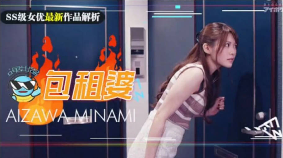 涩涩欧美在线观看,69精品人人人人