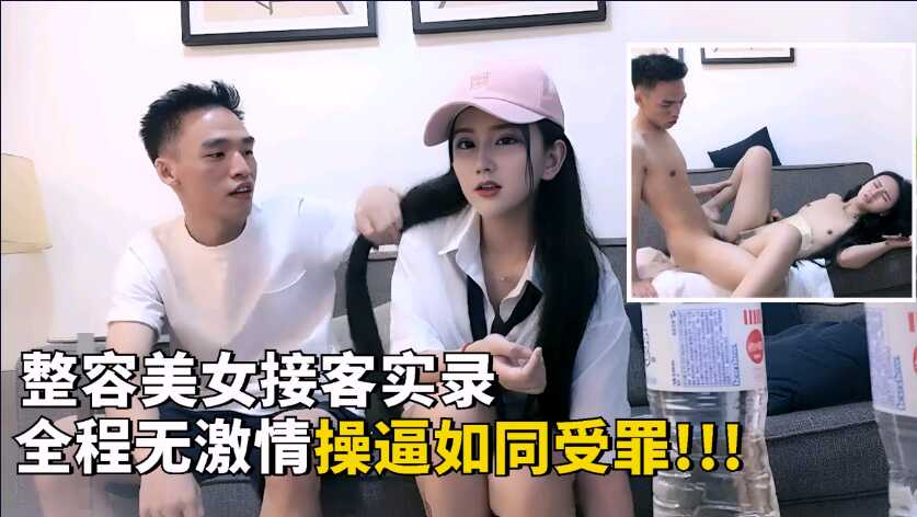 亚洲国产成人AⅤ在线香蕉,h无码动漫在线观看免费