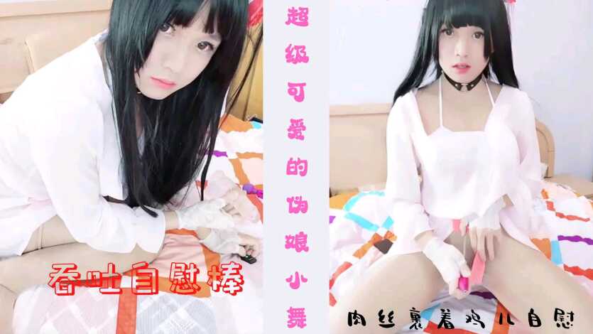 久久无码人妻丰满熟妇区毛片,国产无码区