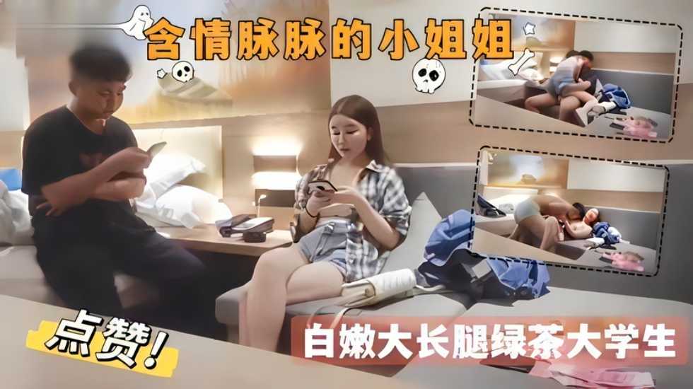英国日韩在线精品一区,国产老熟女AV基地