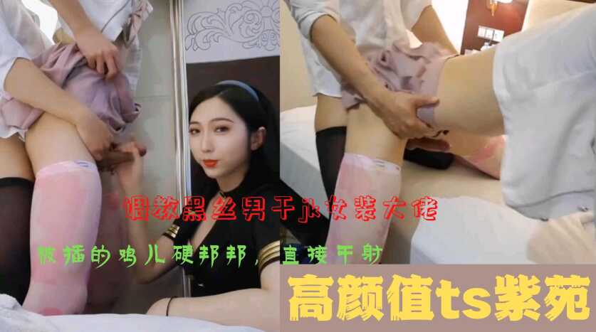 久久久久精品视频,全网最大黄色免费AV网站大全