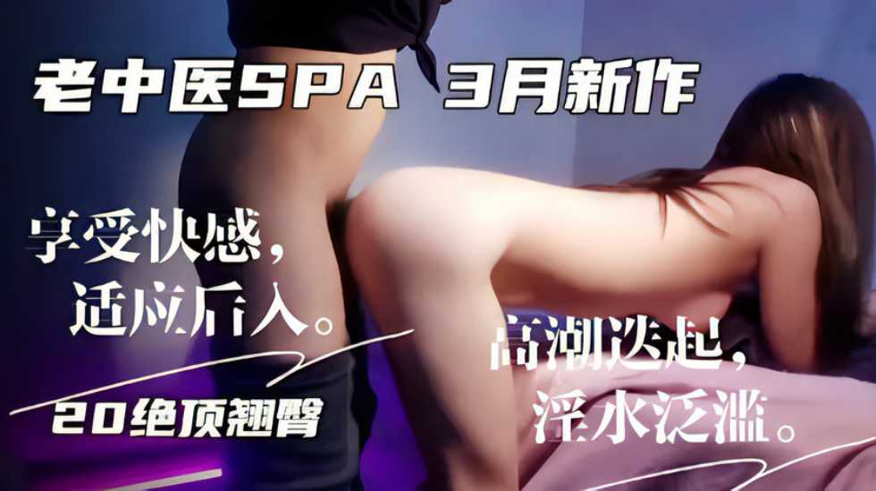 亚洲爱自拍,色综合久久88色综合天天