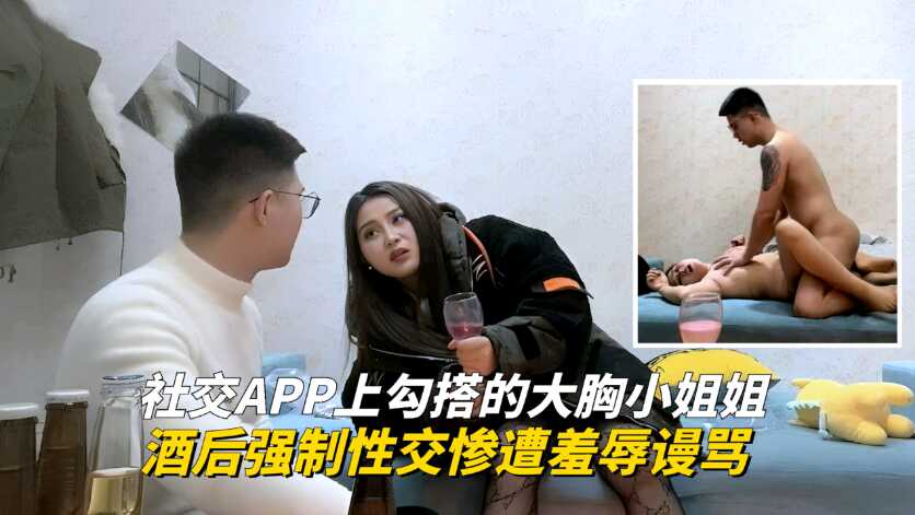 激情久久婷婷,性色欲情网站
