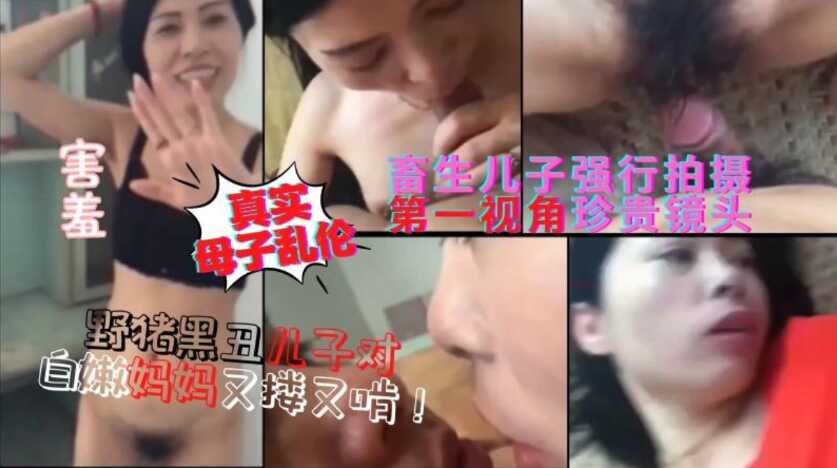 国产欧美另类一区二区三区,一区二区香蕉网