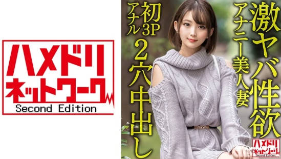 欧美亚洲免费久久久,亚洲国产精品综合高清入口97