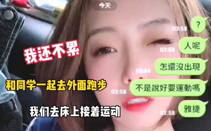 足控脚交动漫H合集在线,免费视频欧美无人区码