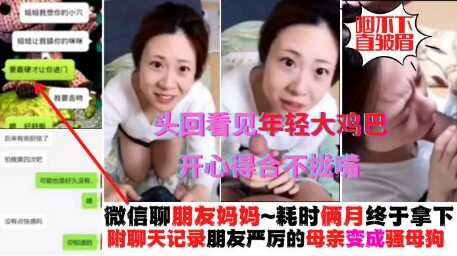 亚洲国产在线观看在5388,国产成人 免费观看