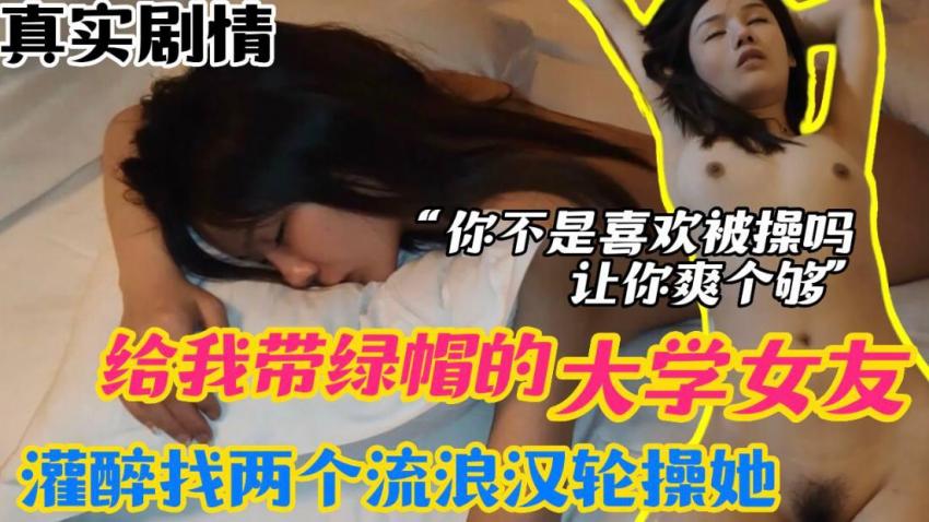 日韩视频线路二18以下勿进,国产精品毛片精彩视频