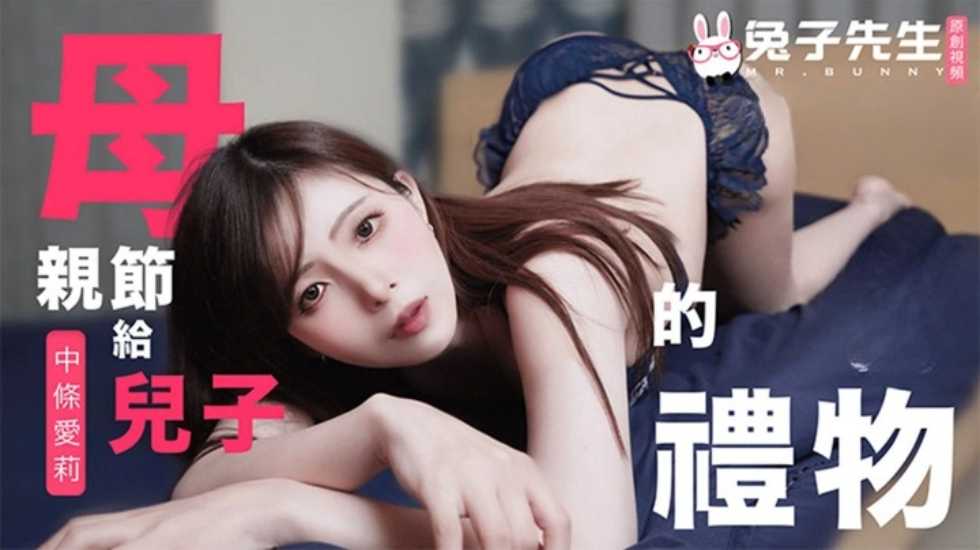 性欧美极品xxxx欧美,免费网站看在线18禁无码