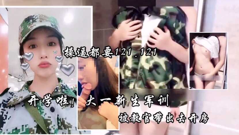 唐人社电亚洲一区二区三区,免费观看激色视频网站(性色