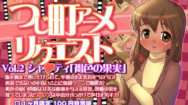 国内成人精品一区,亚洲精品成av人片天堂无码