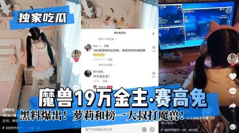 日本福利片秋霞国产午夜,触手怪黄色自慰网