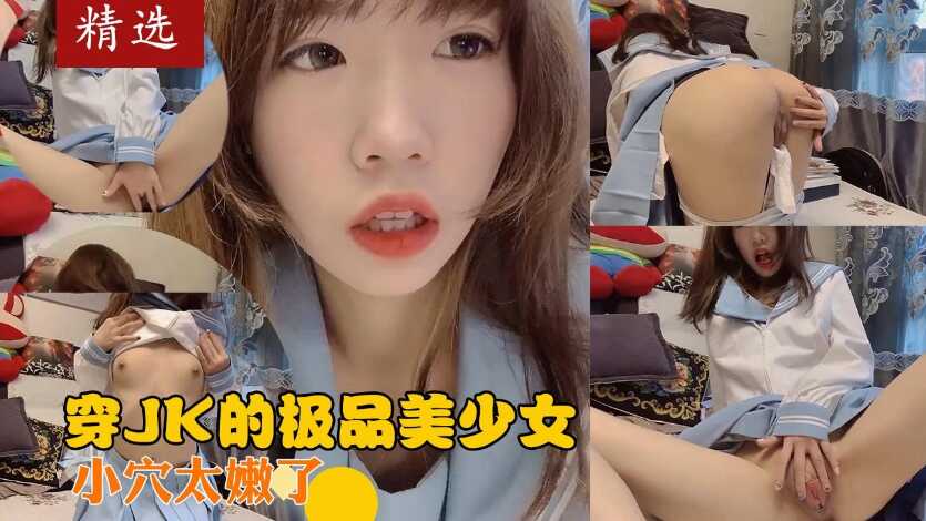 在线观看精品高潮,亚洲se综合婷