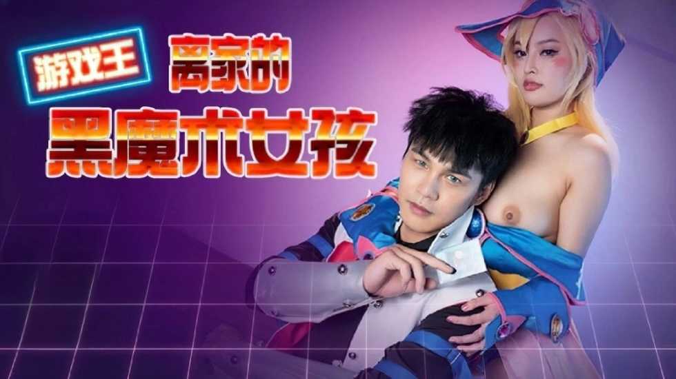 欧美亚洲一级黄片,国产精品福利一区二区