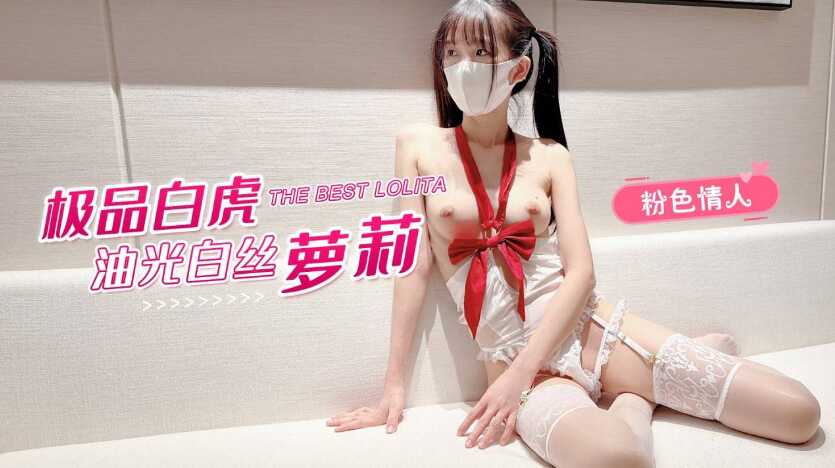 亚洲av永久无码精品网站mmd,99精品亚洲无码
