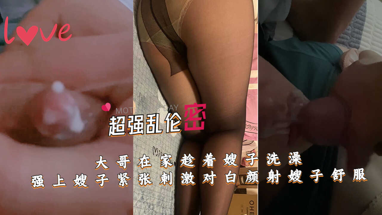 手淫女人下面视频免费看。,国产精品毛片一区