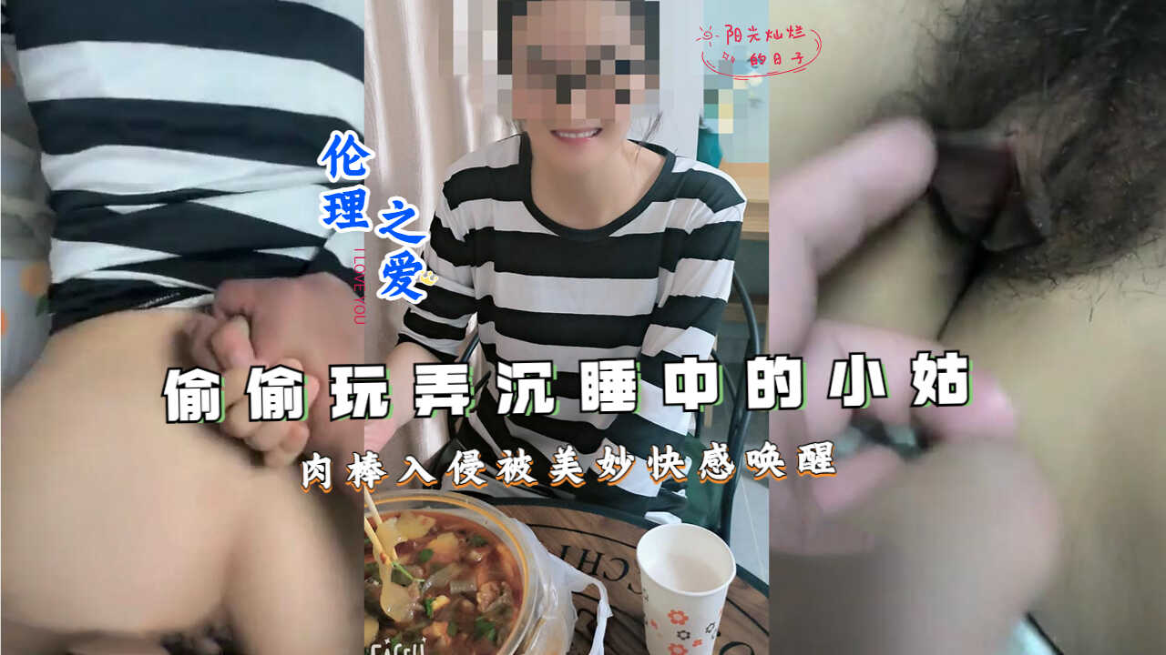 在线观看成人一区