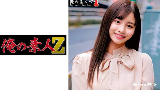 国产精品v欧美精品Ⅴ日韩婷婷色婷婷开心五月4房播播,久久精品视频免费