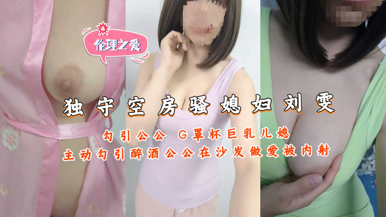 亚洲国产小女生自慰在线观看,无码avav无码中文字幕