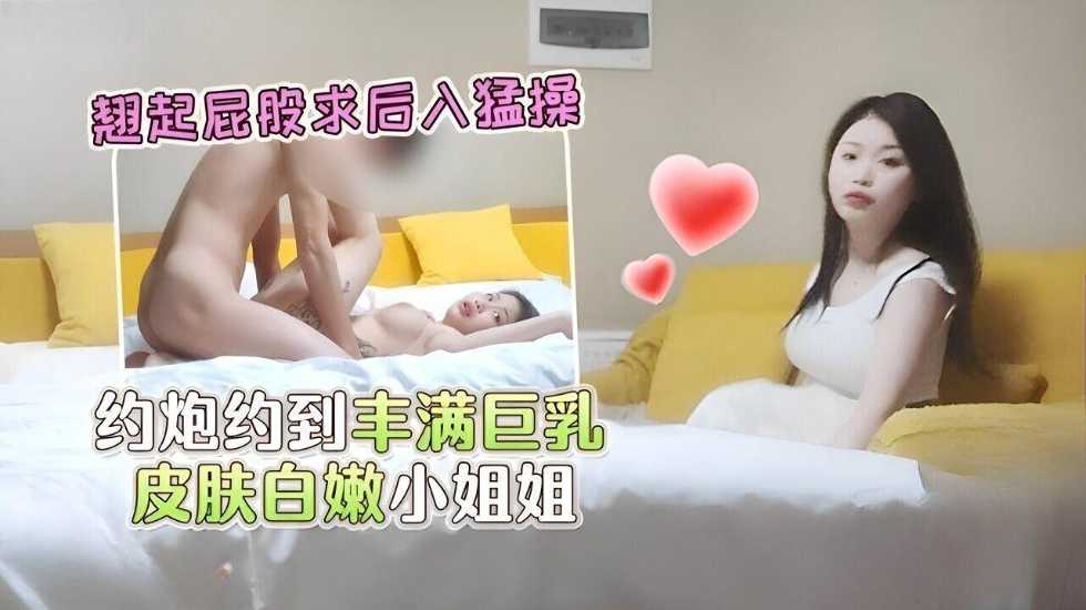 国产偷.com,欧美一区二区色视频免费
