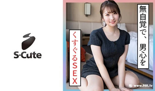 久久久久久精品人妻一区蜜臀,婷婷五月天网