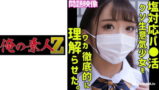 国产麻豆9l精品三级站,国产精品人妻一区二区三区四
